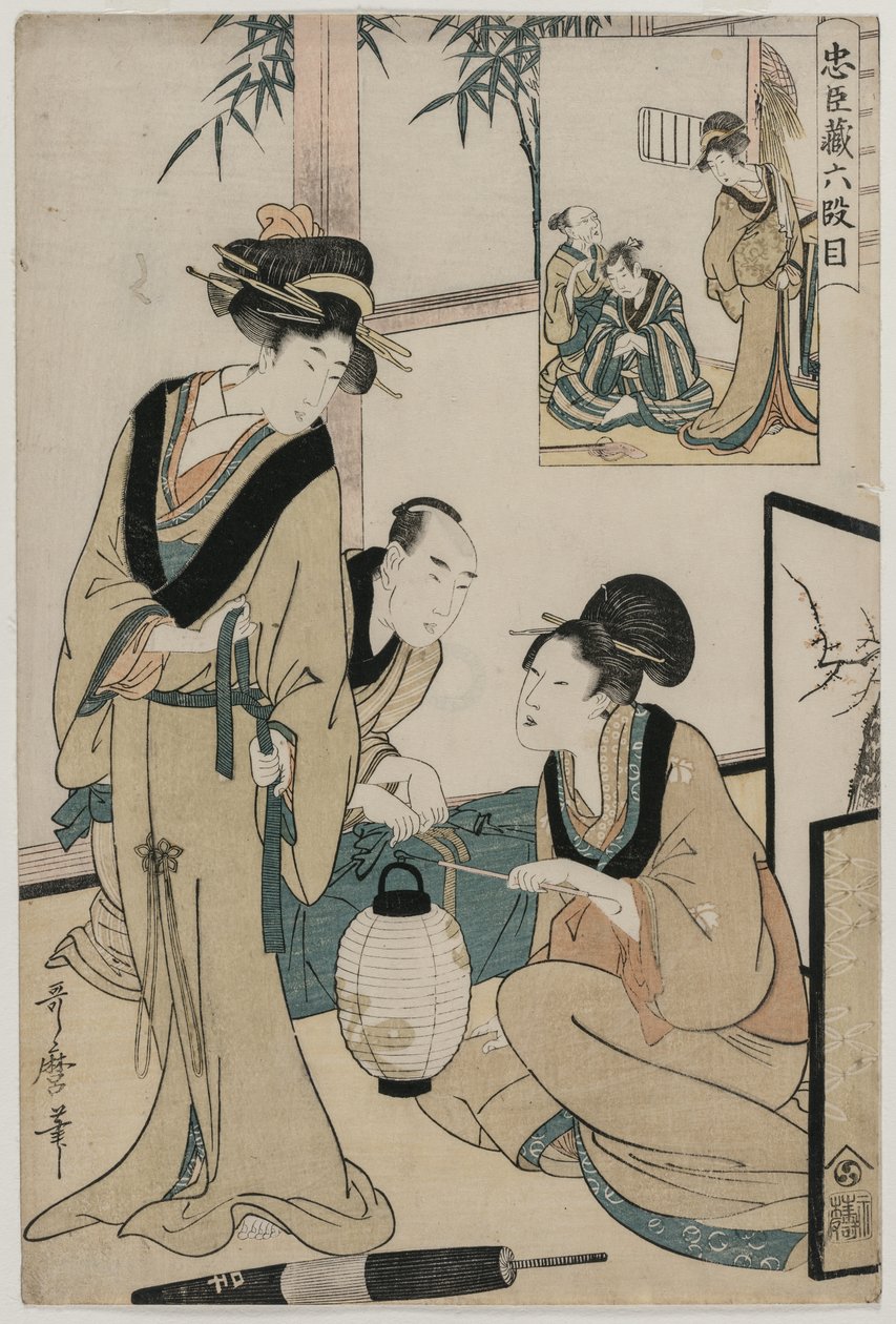 Chushingura: A hűség tárháza VI. felvonása, 1790-es évek vége. alkotó: Kitagawa Utamaro