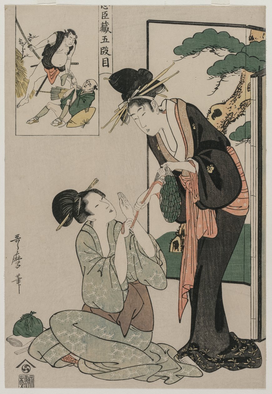 Chushingura: A hűség tárháza V. felvonása alkotó: Kitagawa Utamaro