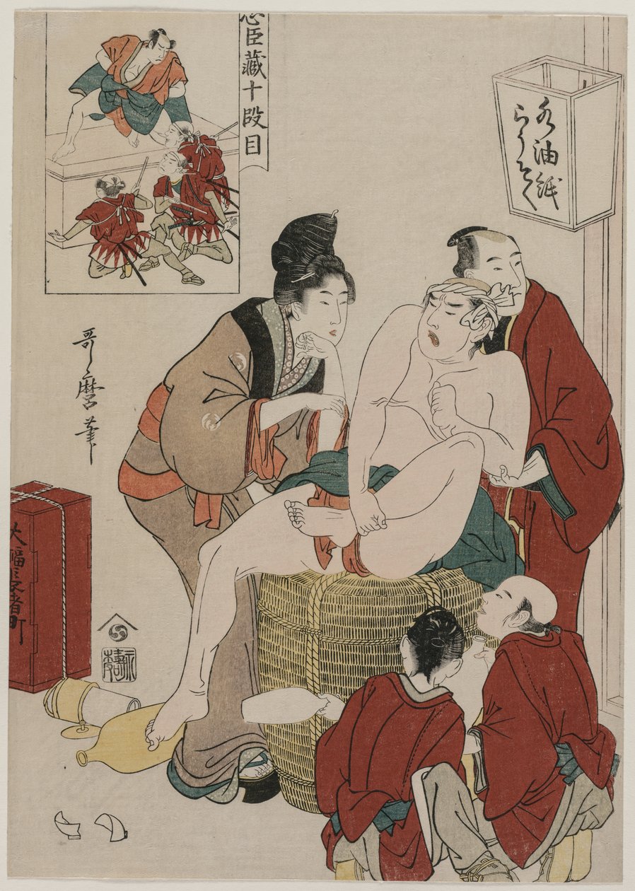 Chushingura: A hűség tárháza X. felvonása, 1790-es évek vége. alkotó: Kitagawa Utamaro