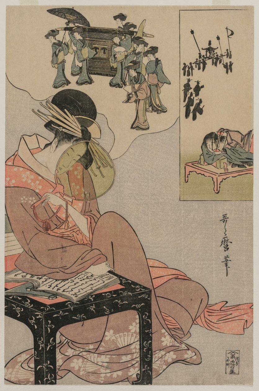 Kurtizán álmodik egy házassági menetről, 1790-es évek vége (színes fametszet) alkotó: Kitagawa Utamaro