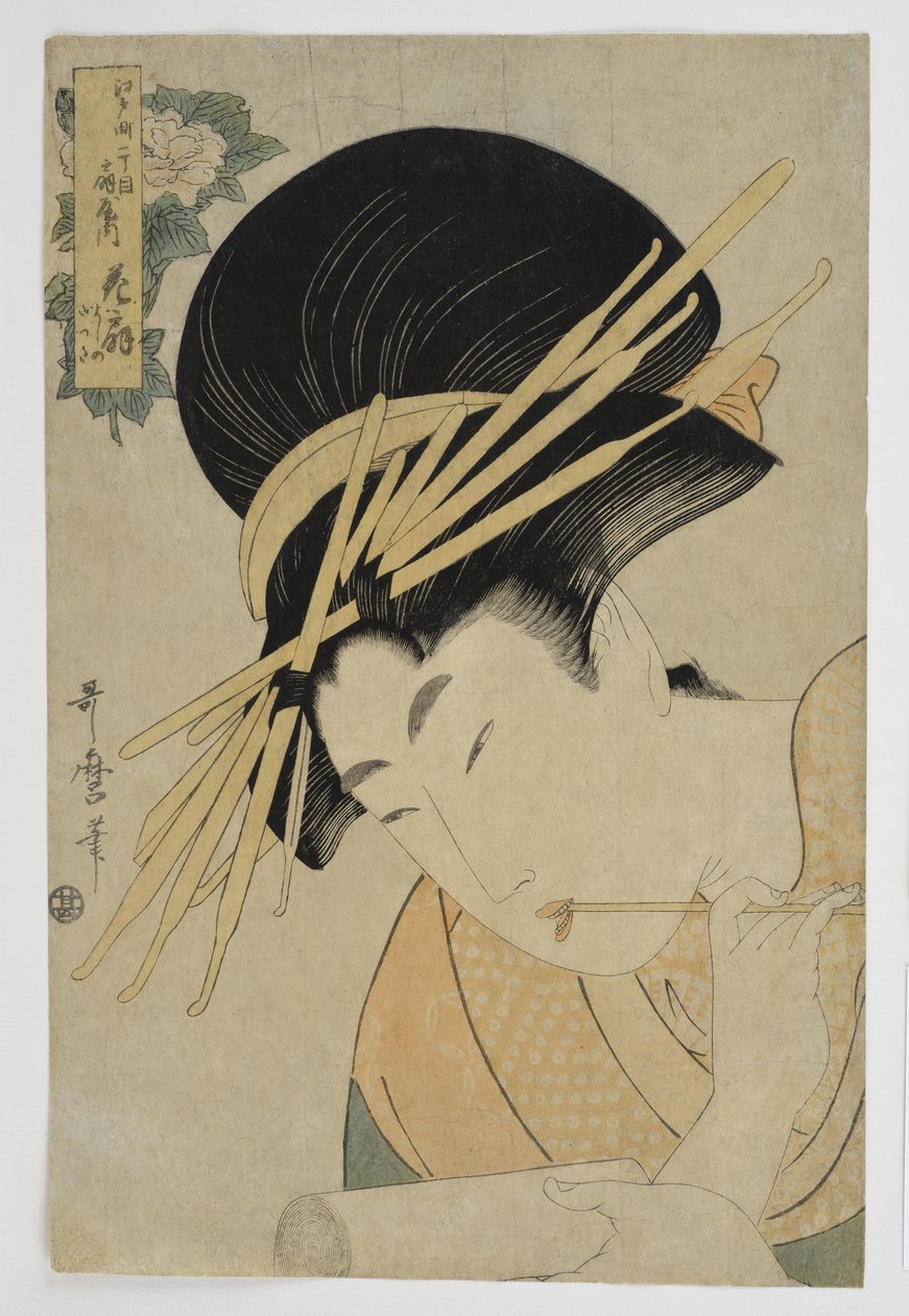 Hanaogi udvarhölgy az Ogiya-házból, 1801 alkotó: Kitagawa Utamaro