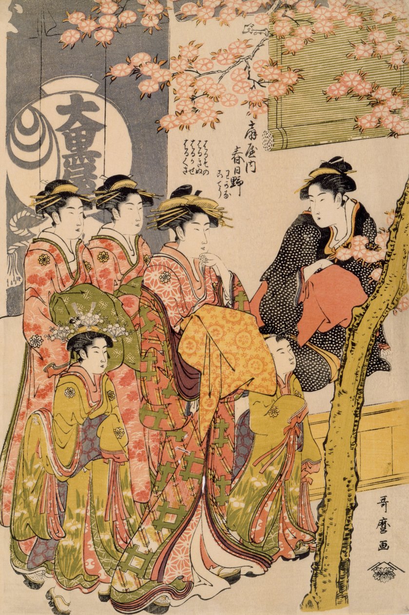 Cseresznyefák alatt sétáló udvarhölgyek a Daiko előtt, 1789 körül (oban tate-e fatömbnyomat, színes papíron) (203664 részlet) alkotó: Kitagawa Utamaro