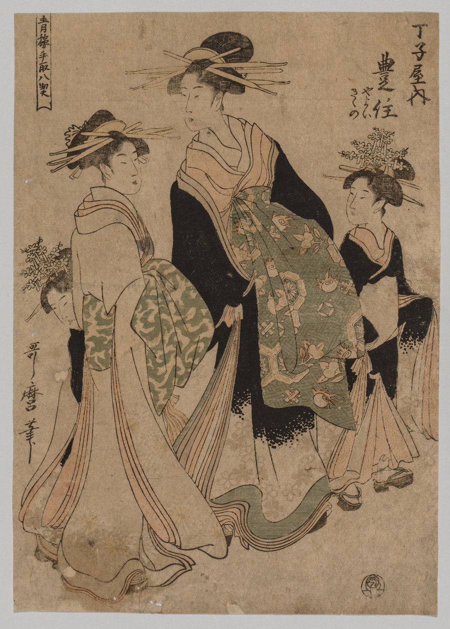 udvarhölgyek és kísérők alkotó: Kitagawa Utamaro