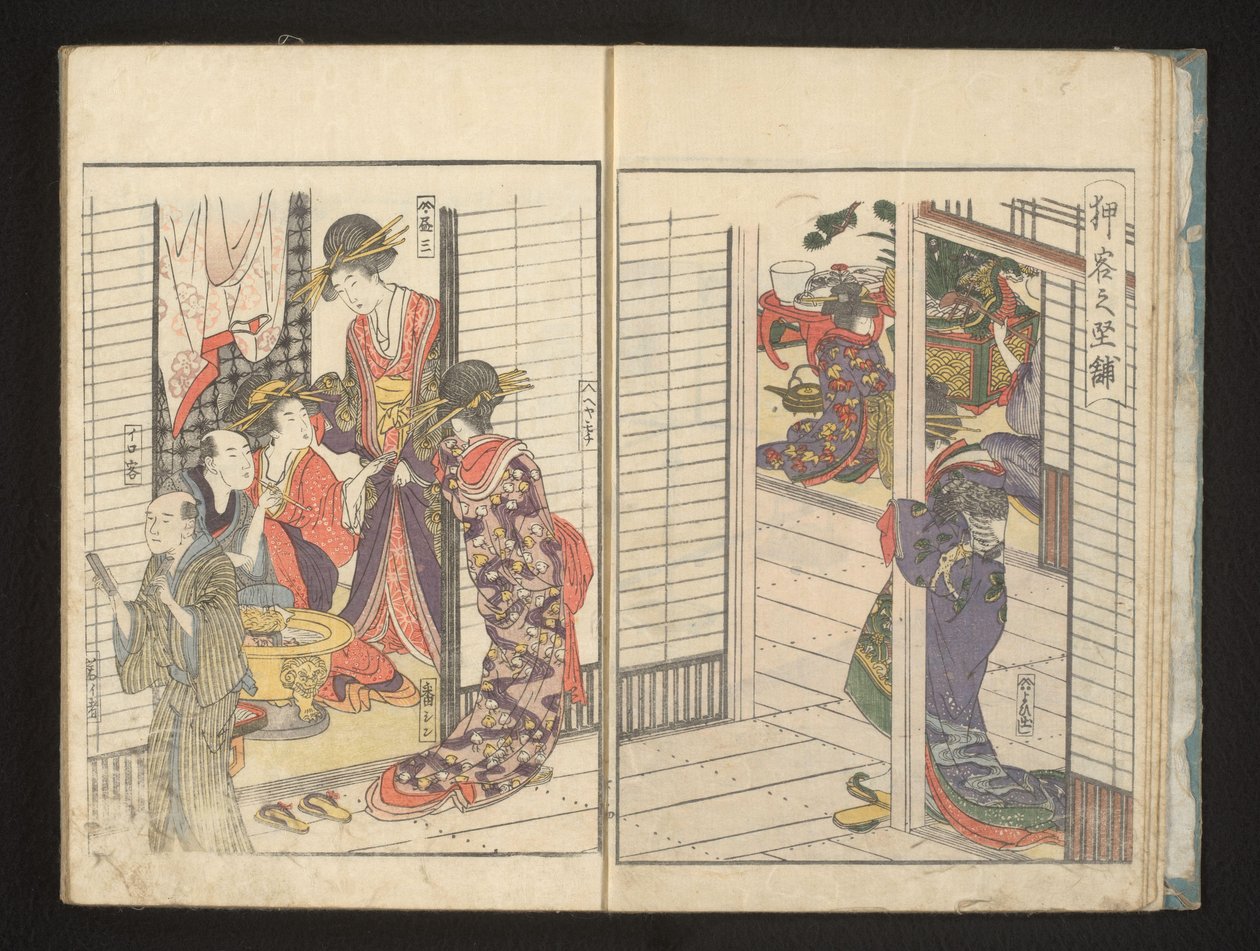 Udvariasok két férfi vendéggel alkotó: Kitagawa Utamaro
