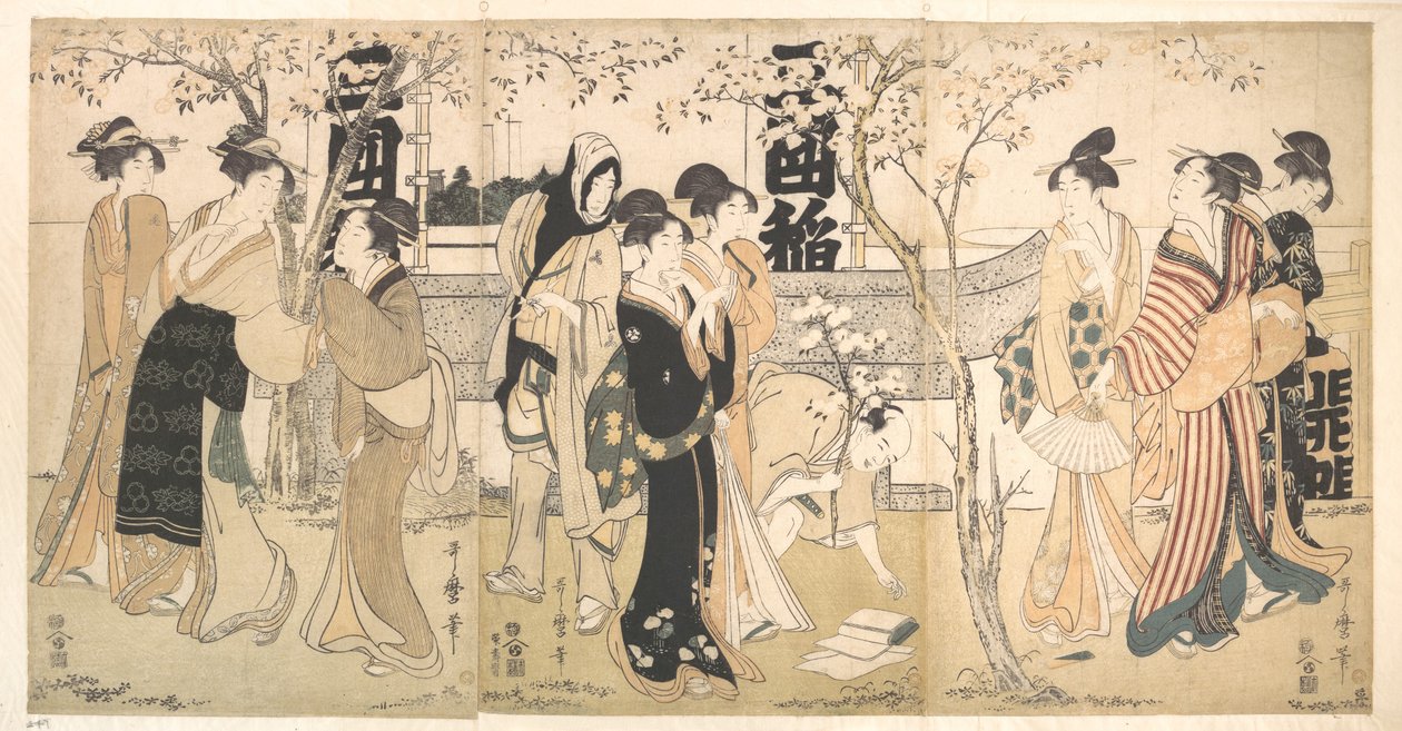 Kincsek kiállítása a Mimeguri-szentélyben (Mimeguri jinja no onkaichō) alkotó: Kitagawa Utamaro