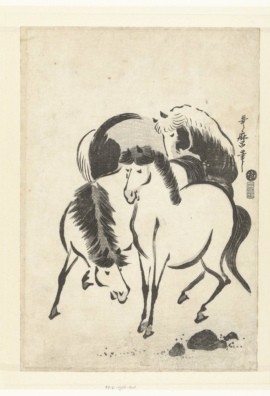 Három ló alkotó: Kitagawa Utamaro