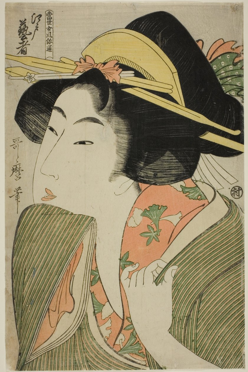 Edo gésa, az "Útmutató a női kortárs stílusokhoz (Tosei onna fuzoku tsu)" sorozatból. alkotó: Kitagawa Utamaro