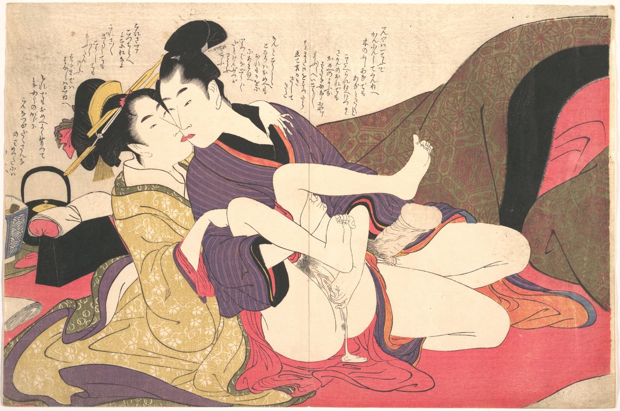 Erotikus nyomat alkotó: Kitagawa Utamaro