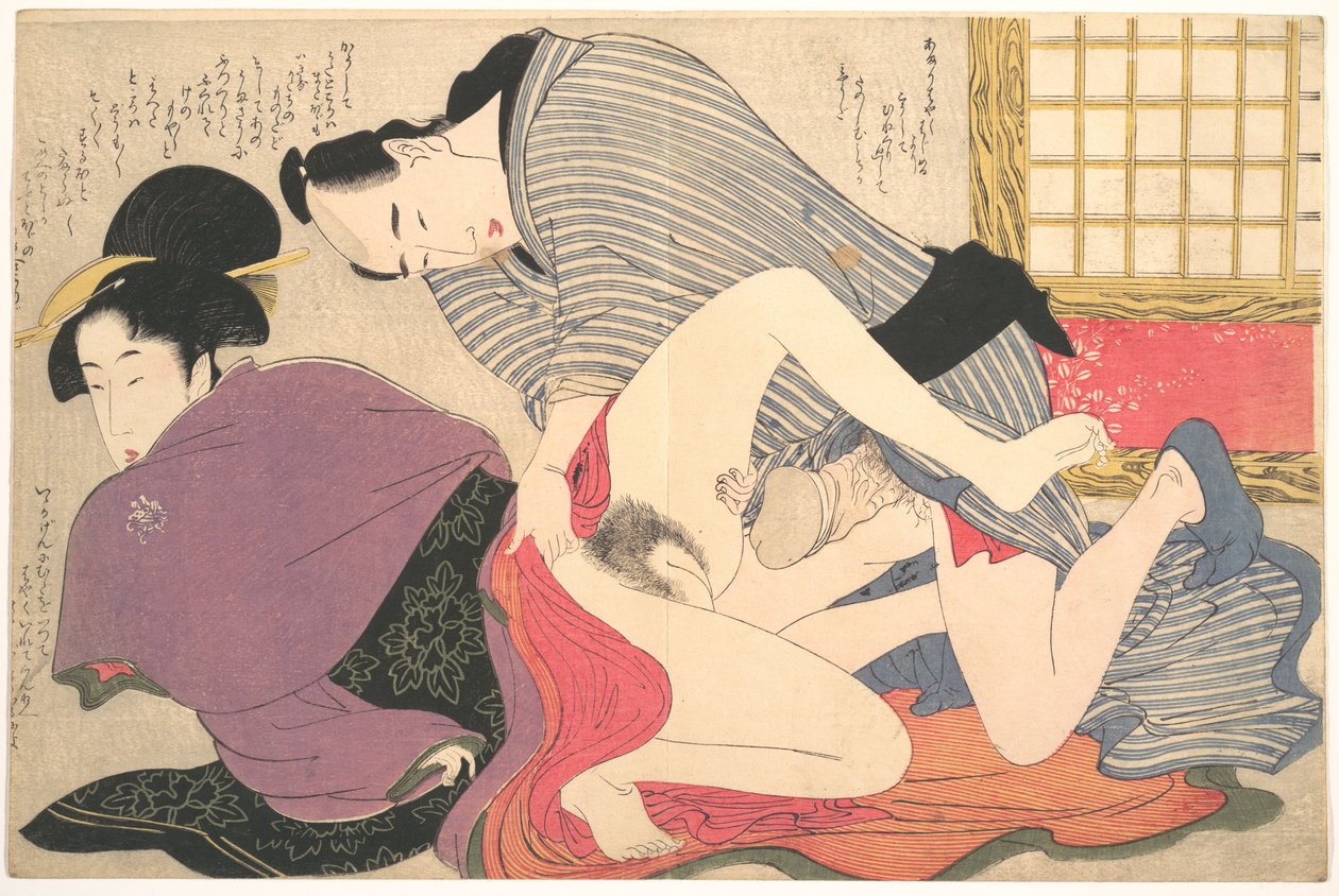 Erotikus nyomat alkotó: Kitagawa Utamaro