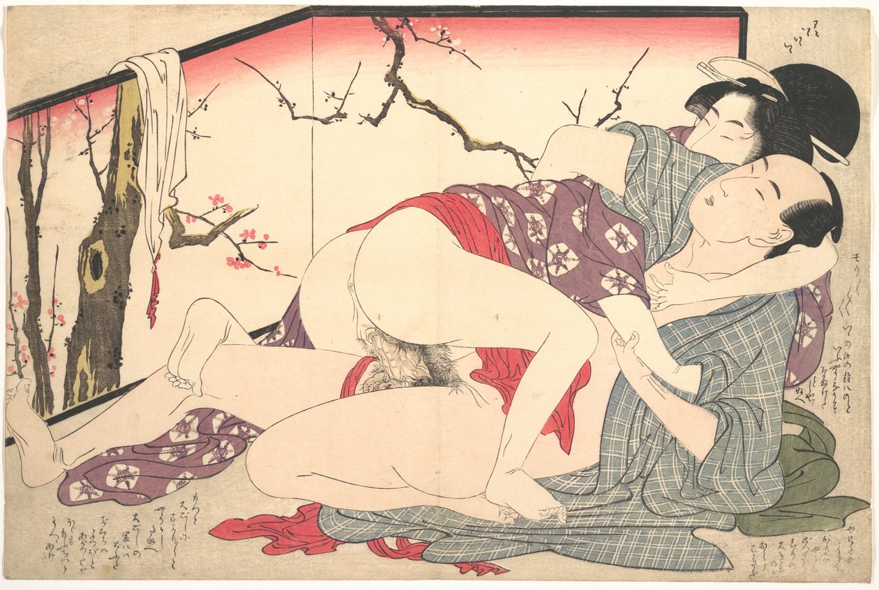 Erotikus nyomat alkotó: Kitagawa Utamaro