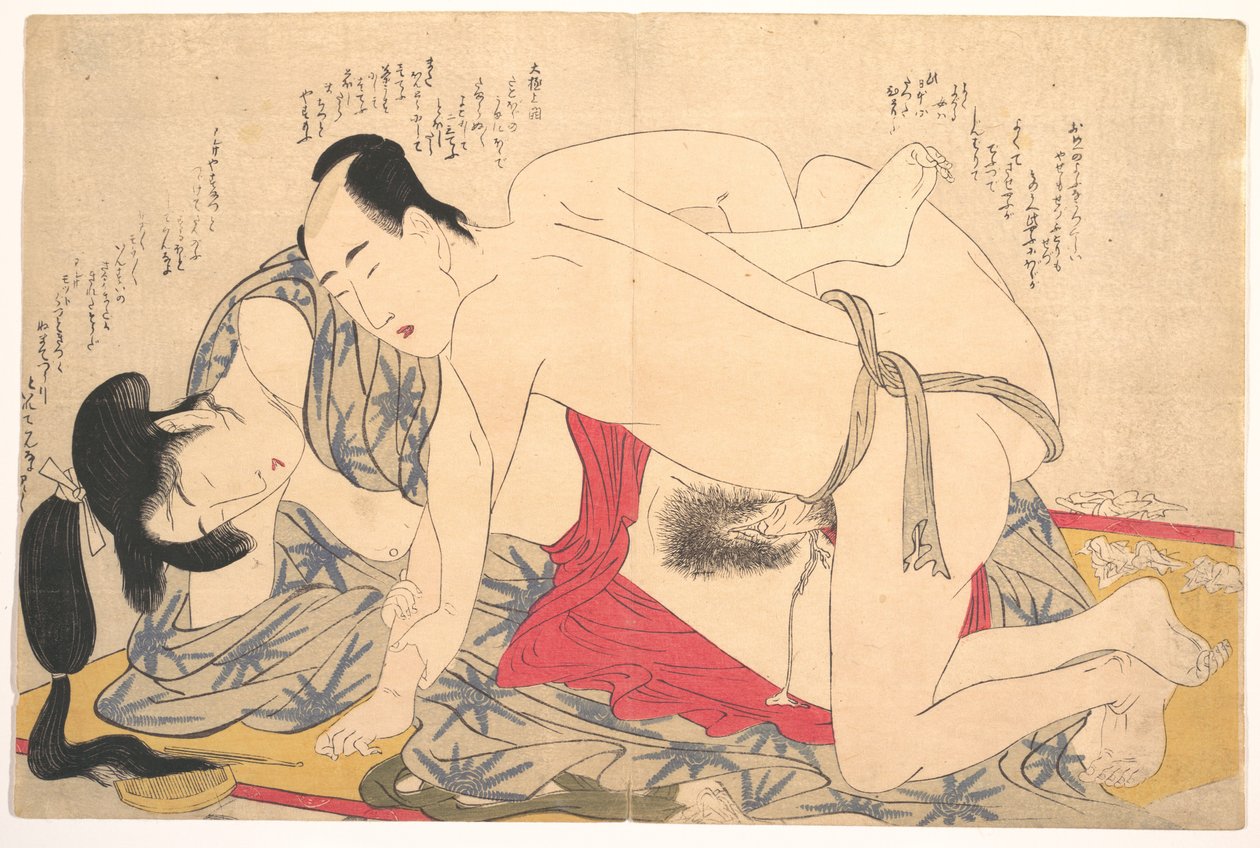 Erotikus nyomat alkotó: Kitagawa Utamaro