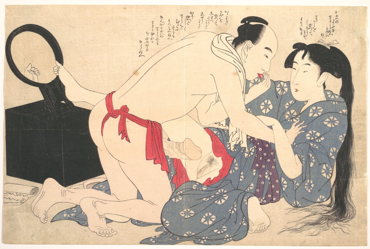 Erotikus nyomat alkotó: Kitagawa Utamaro