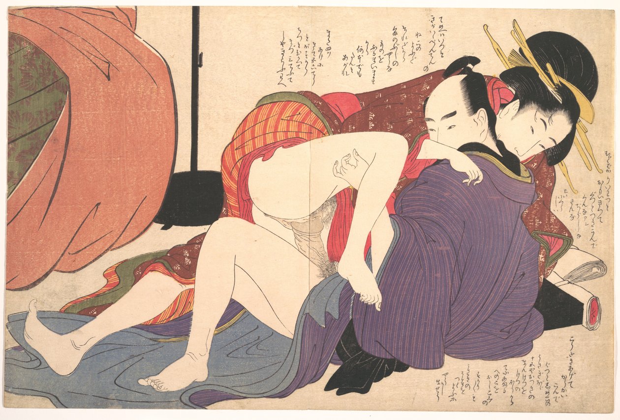 Erotikus nyomat alkotó: Kitagawa Utamaro