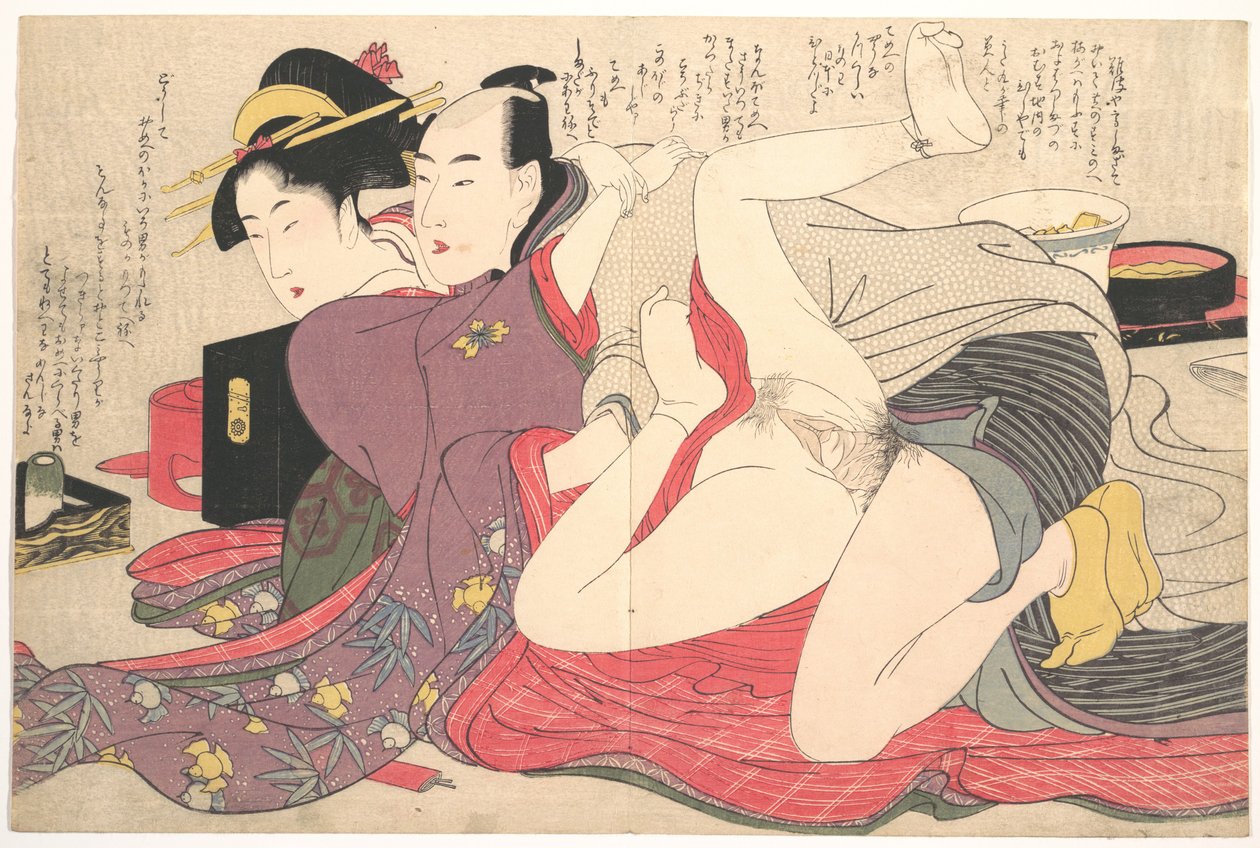 Erotikus nyomat alkotó: Kitagawa Utamaro