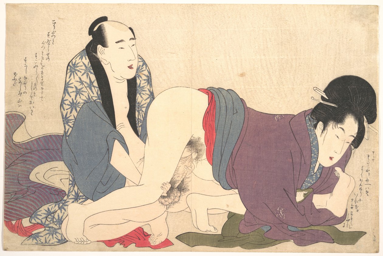 Erotikus nyomat alkotó: Kitagawa Utamaro