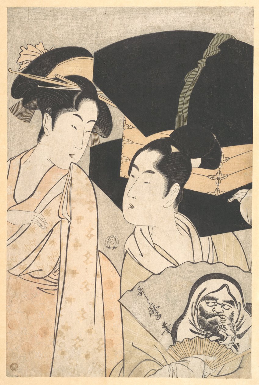 Szurkolói árus alkotó: Kitagawa Utamaro