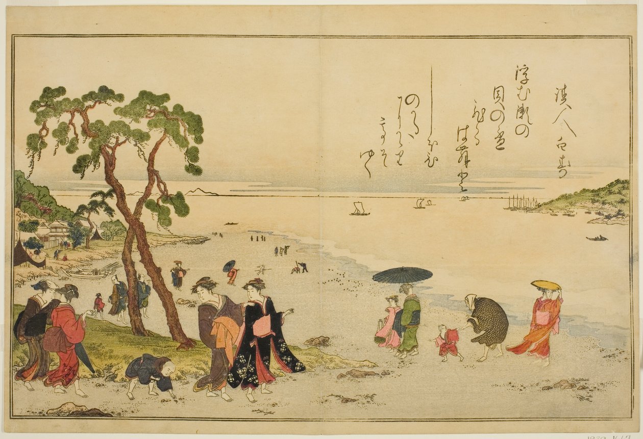 Kagylók gyűjtése apálykor, a "Gifts from the Ebb Tide (Shiohi no tsuto)" című illusztrált könyvből alkotó: Kitagawa Utamaro