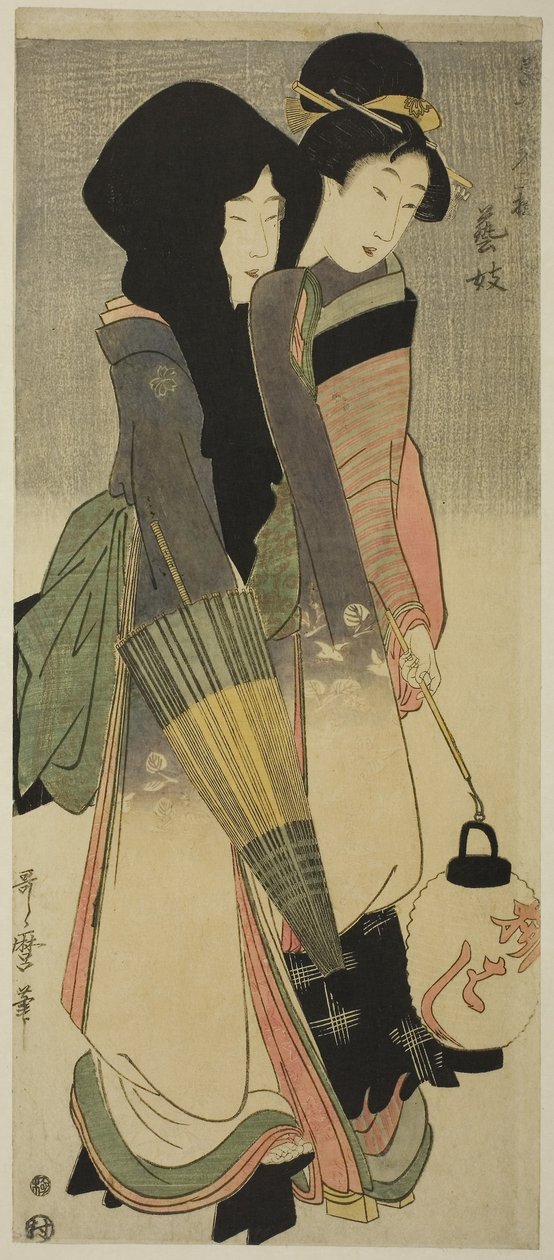 Gésa (Geigi), a Kortárs szépségek három mulatsága című sorozatból, 1800 körül (színes fatömbnyomat; naga-oban) alkotó: Kitagawa Utamaro