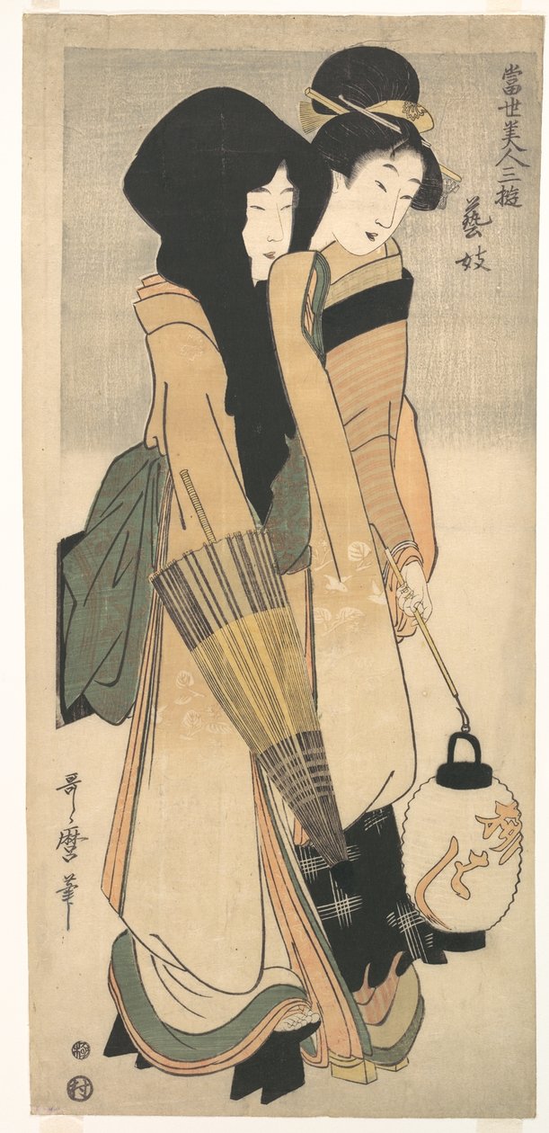 „Gésa” a Kortárs szépségek három szórakozása című sorozatból (Tōsei bijin san’yū: Geigi) alkotó: Kitagawa Utamaro