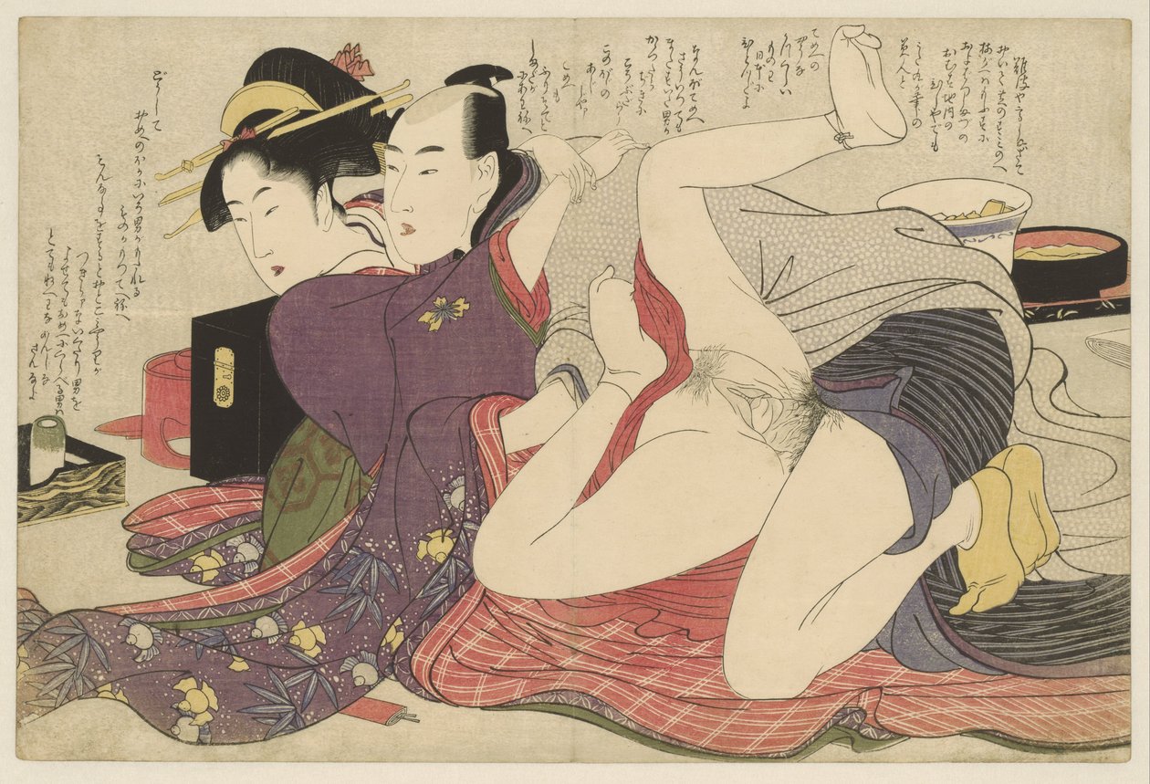 Gésa hosszú ujjú kimonóban és szeretője Negai no itoguchi (sorozat címe) alkotó: Kitagawa Utamaro