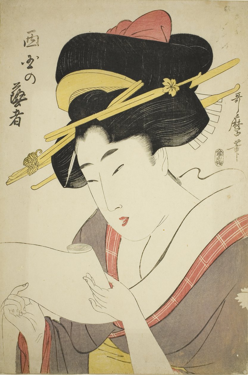 A nyugati körzet gésa (színes fatömbnyomat; oban) alkotó: Kitagawa Utamaro