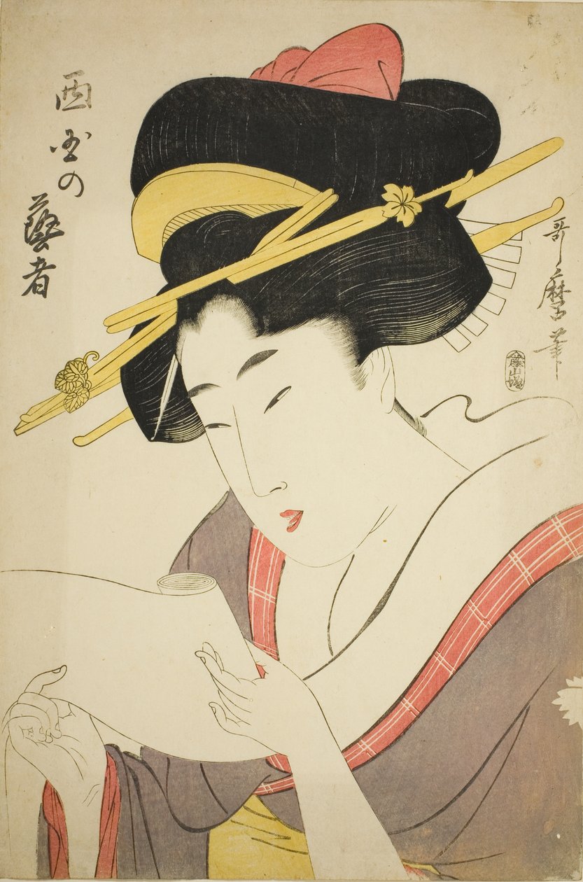 A nyugati kerület gésája alkotó: Kitagawa Utamaro