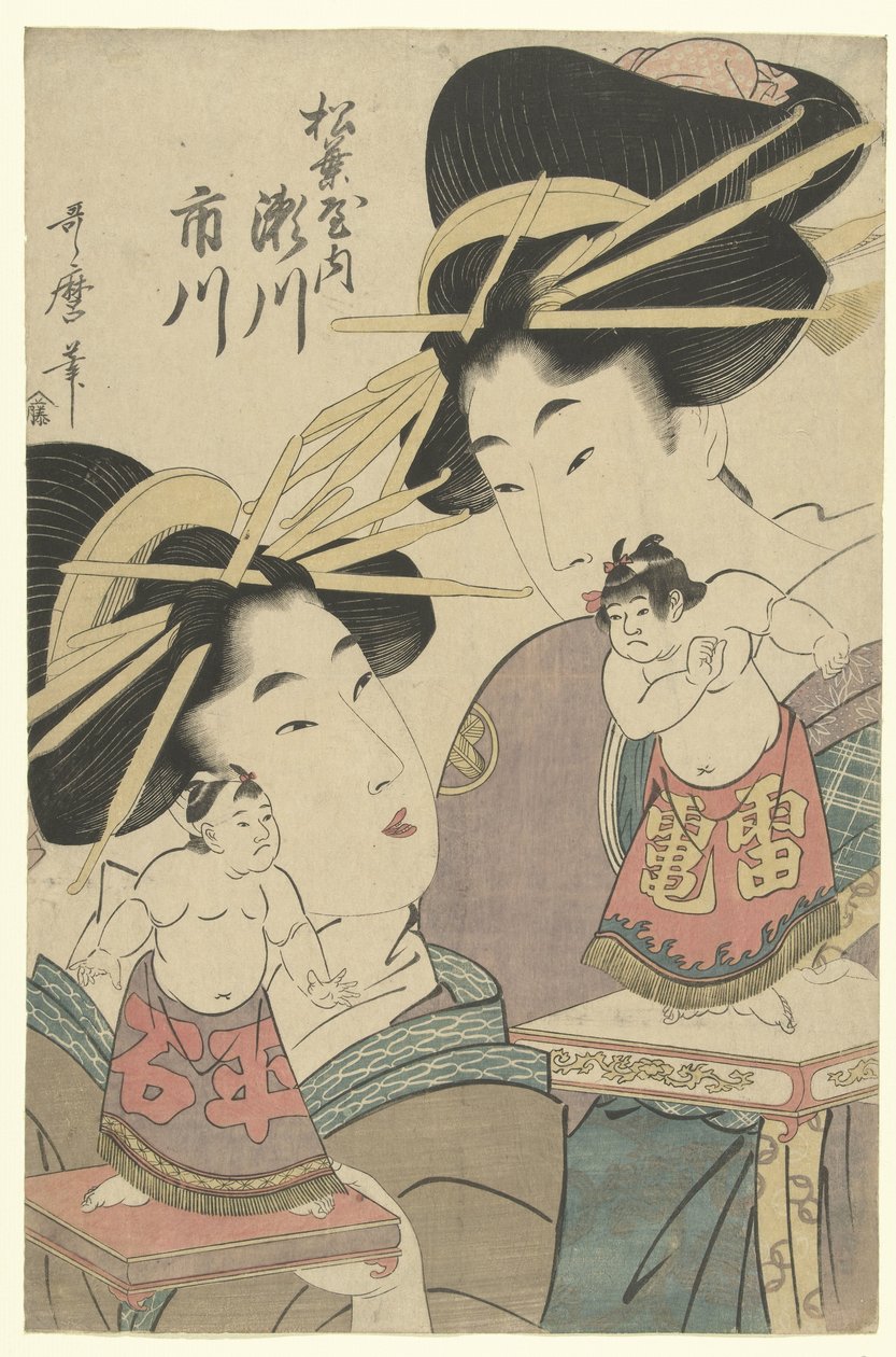 Gésák szumó babákkal alkotó: Kitagawa Utamaro