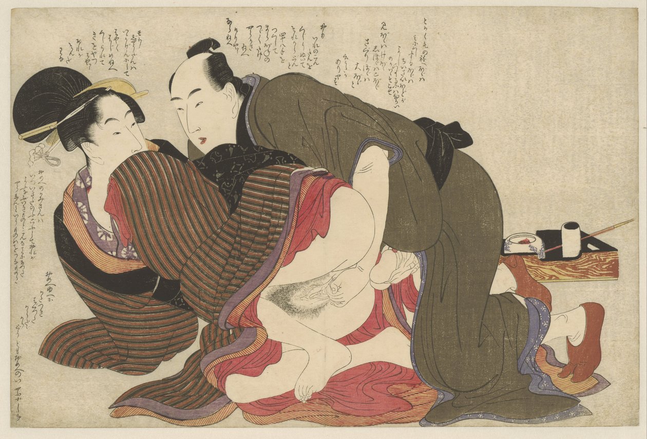 Házas férfi és özvegy Negai no itoguchi (sorozat címe) alkotó: Kitagawa Utamaro