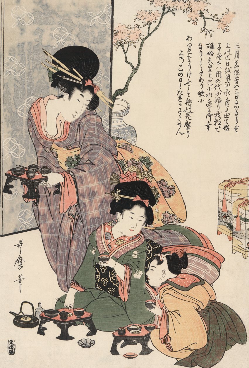 Lányfesztivál – Kitagawa Utamaro alkotó: Kitagawa Utamaro