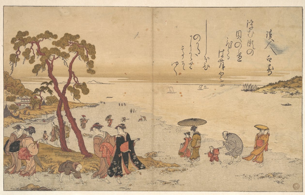 Lányok kagylókat gyűjtenek a tengerparton alkotó: Kitagawa Utamaro
