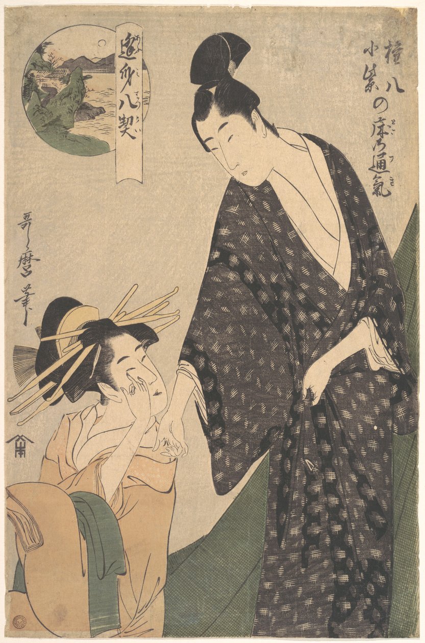 Hold Gonpachi és Komurasaki hálókamrája felett alkotó: Kitagawa Utamaro