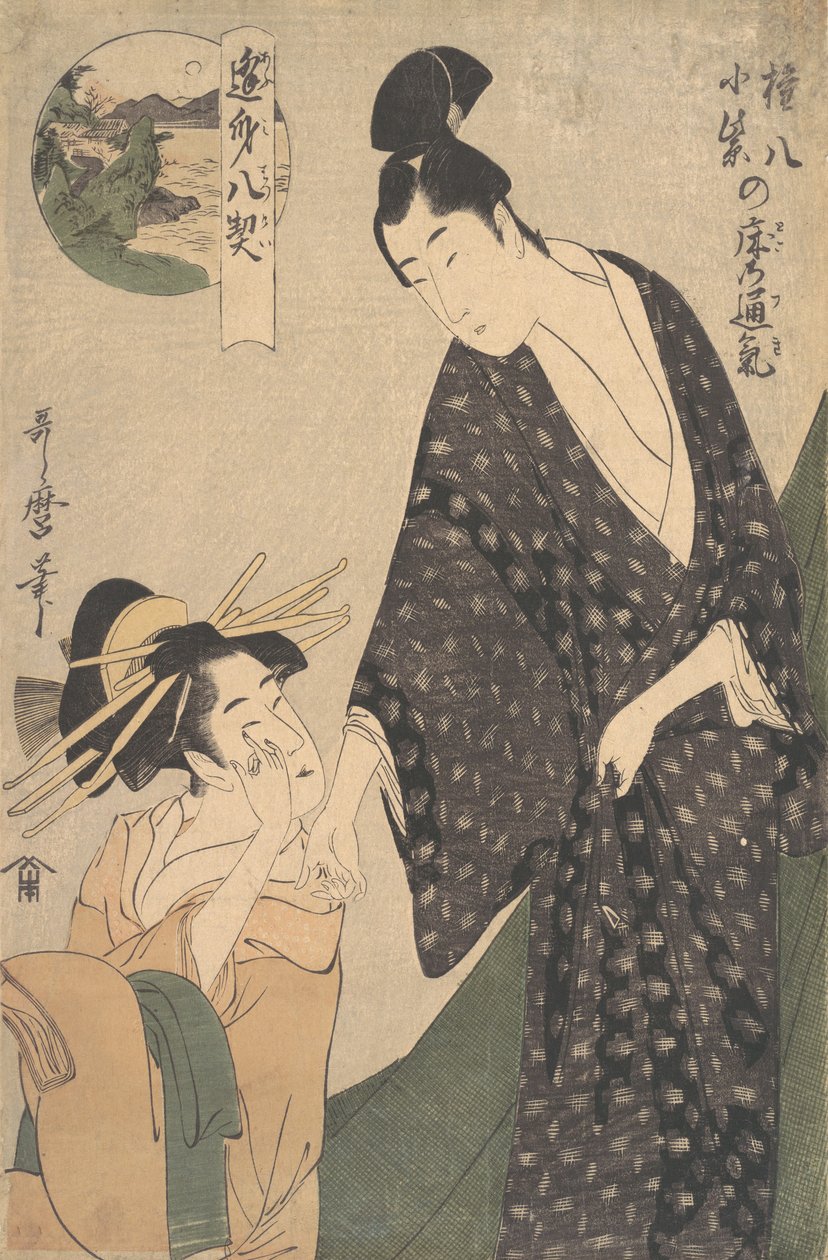 Gonpachinak van egy sötétlila foltja, nem? 1795. alkotó: Kitagawa Utamaro