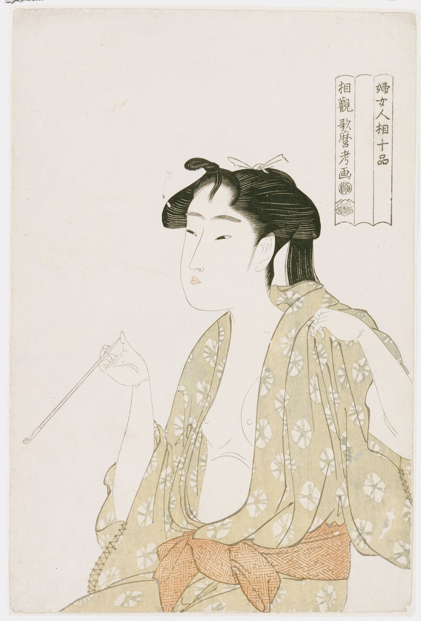 Félalakos portré egy dohányzó, pipát tartó, füstfelhőt kilélegző nőről, 1792 körül alkotó: Kitagawa Utamaro