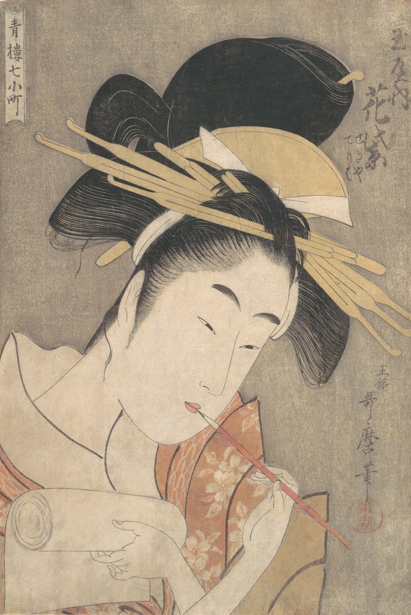 „Hanamurasaki of the Tamaya”, a Seven Komachi of the Pleasure Quarters ... sorozatból, kb. 1790. alkotó: Kitagawa Utamaro