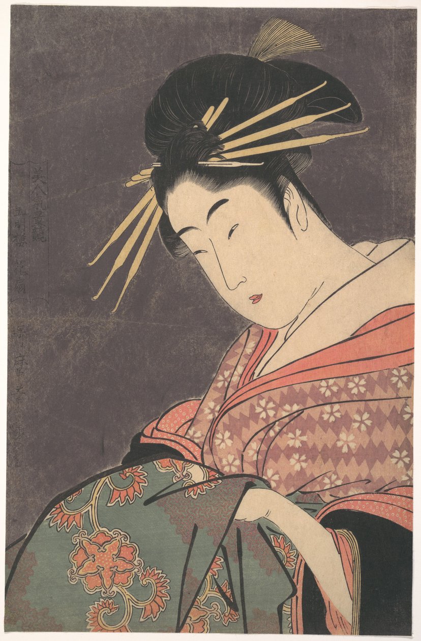 „Hanaōgi a Gomeirōból”, a Szépségek bájainak összehasonlítása sorozatból (Bijin kiryō kurabe: Gomeirō Hanaōgi) alkotó: Kitagawa Utamaro
