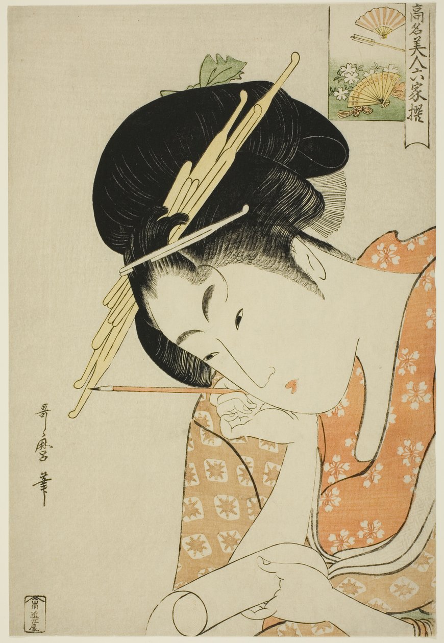 Hanaogi of the Ogiya, a "Hat halhatatlan költőhöz hasonlított híres szépségek (Komei bijin rokkasen)" sorozatból alkotó: Kitagawa Utamaro
