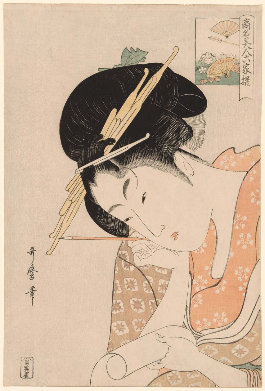 Hanaogi of the Ogiya, a "Hat halhatatlan költőhöz hasonlított híres szépségek (Komei bijin rokkasen)" sorozatból alkotó: Kitagawa Utamaro