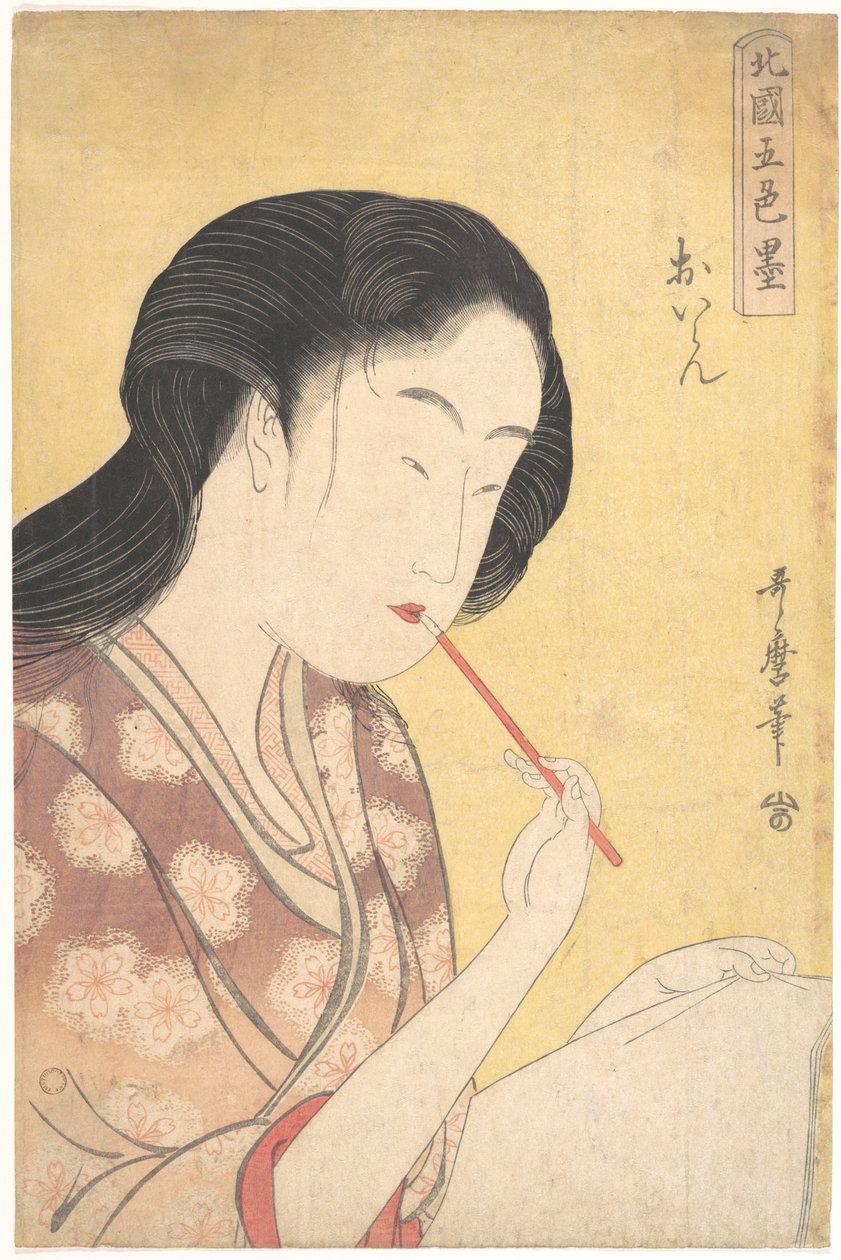 „Magas rangú kurtizán” (oiran), az Öt tusárnyalat az északi negyedben (Hokkoku goshiki-zumi) sorozatból alkotó: Kitagawa Utamaro