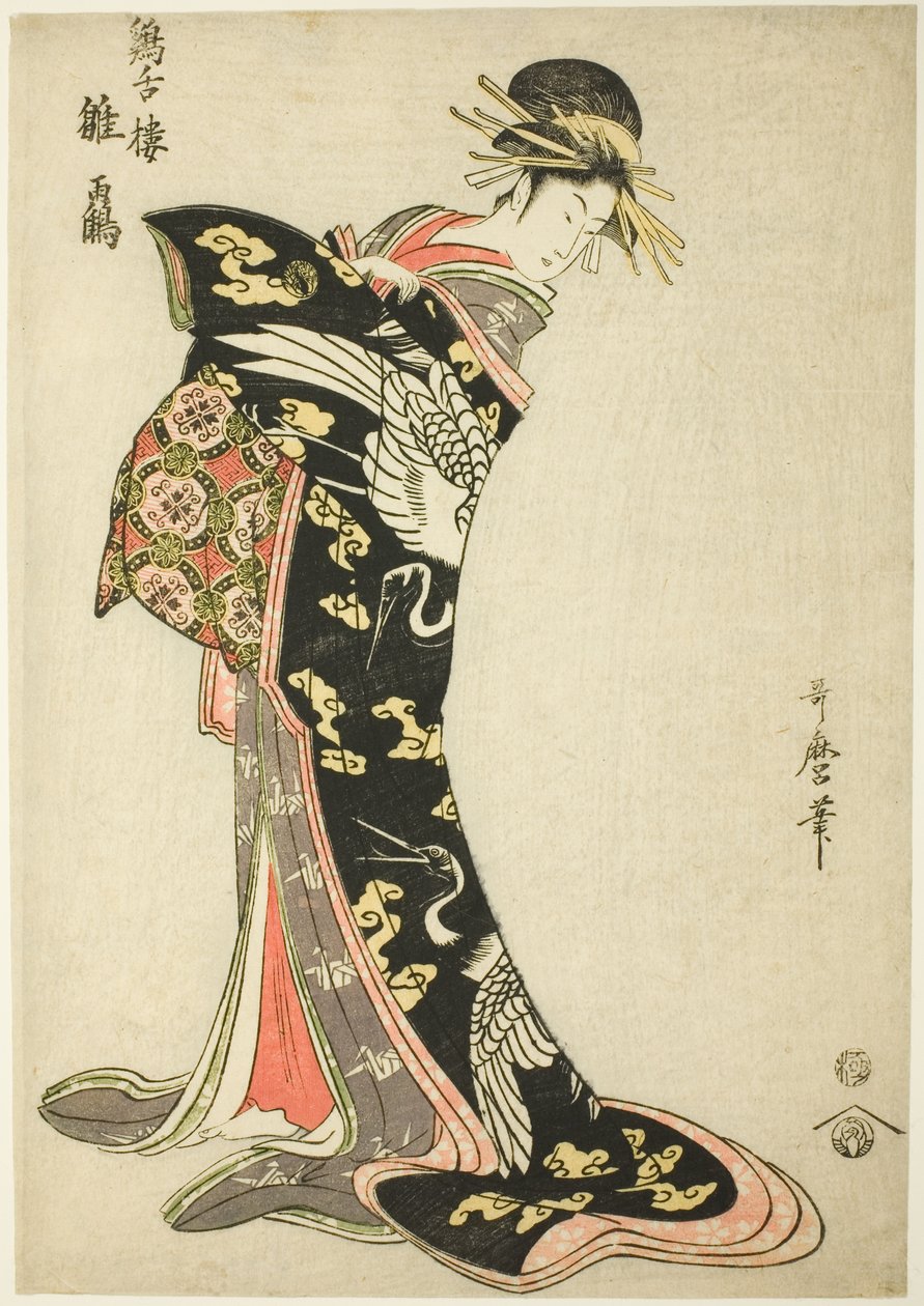 Te-kei Zetsuro Hinatsuru alkotó: Kitagawa Utamaro