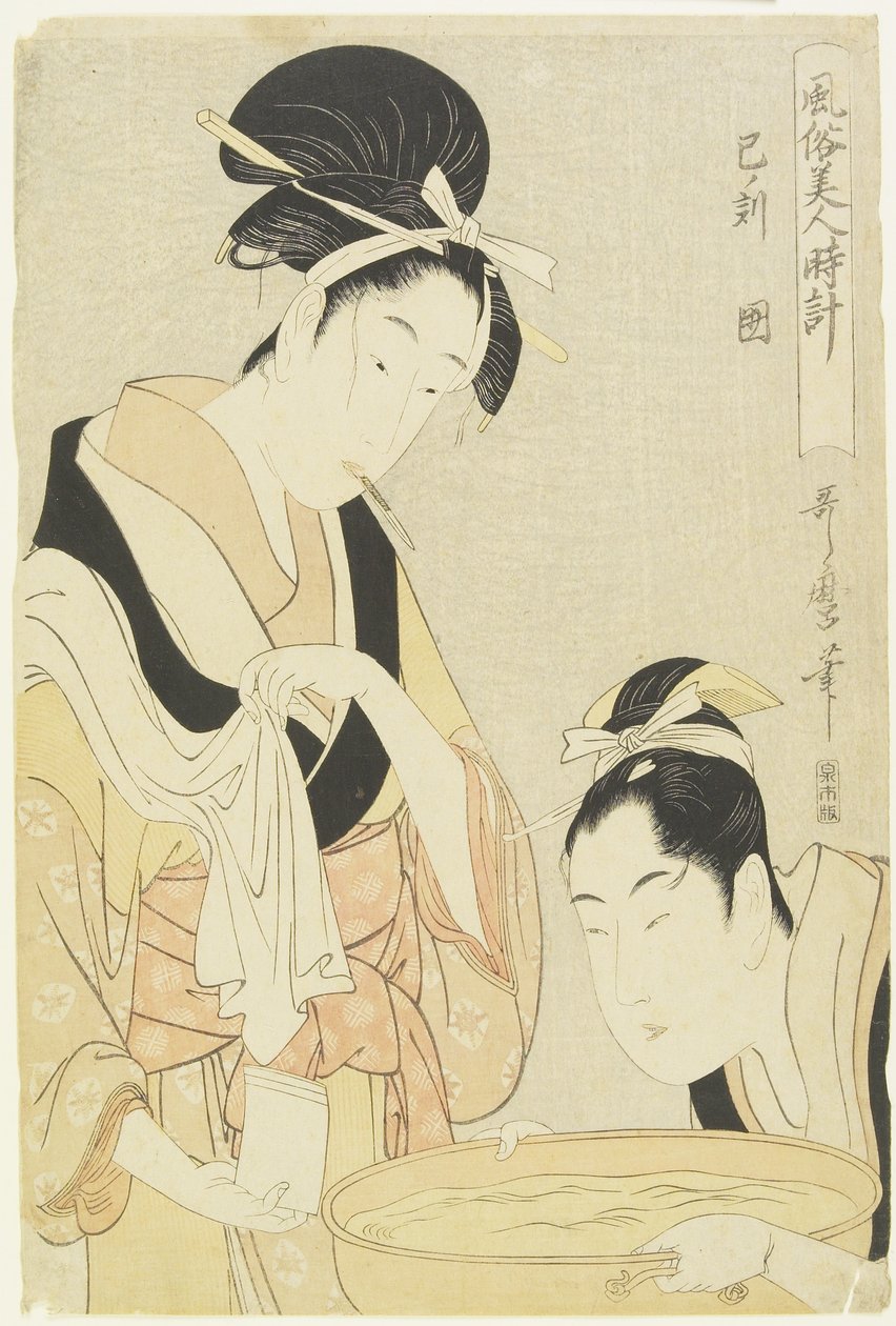 Kígyó órája, Tartott nő, 1798-1799 alkotó: Kitagawa Utamaro