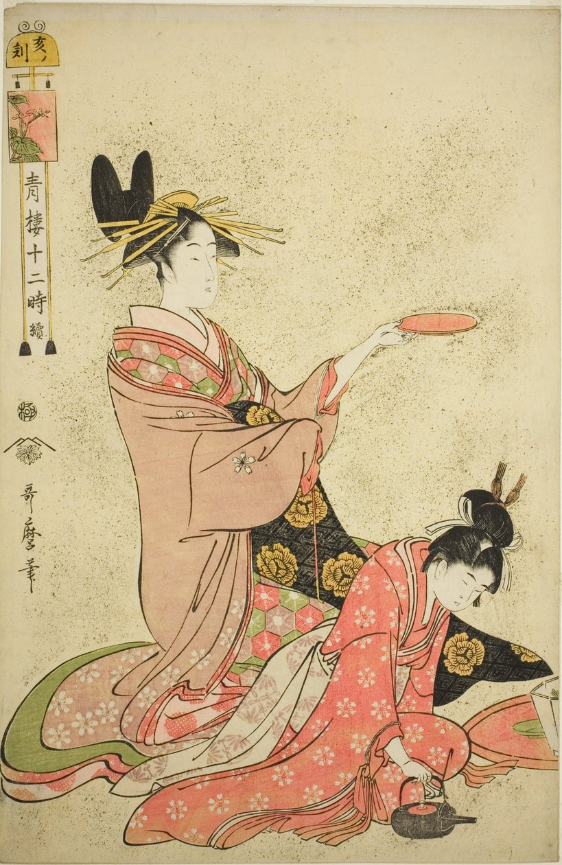 Hour of the Boar (I no koku), a "Tizenkét óra Yoshiwarában (Seiro juni toki tsuzuki)" sorozatból alkotó: Kitagawa Utamaro