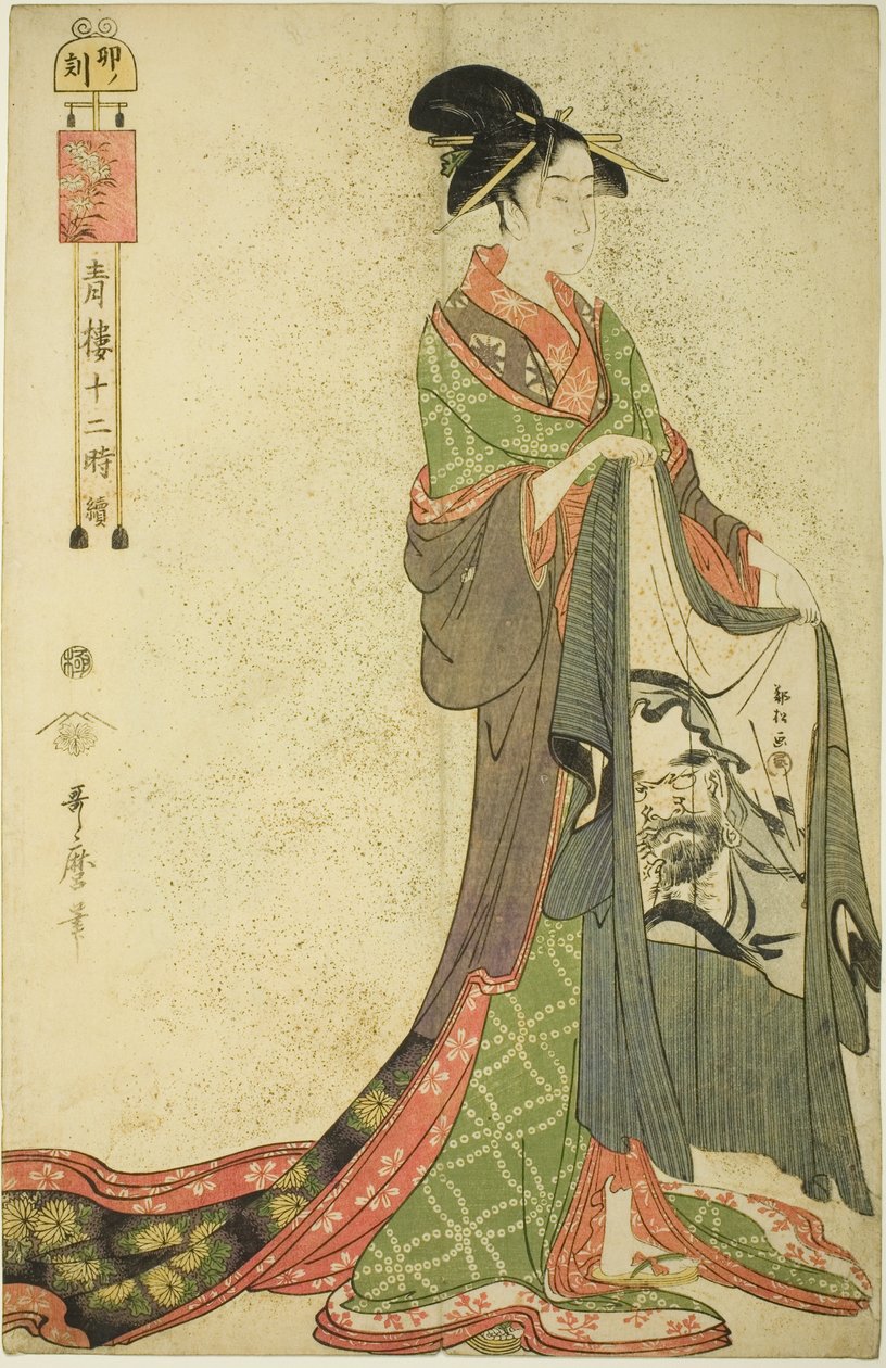 Hour of the Hare [6:00] (U no koku), a „The Tiwelve Hours in Yoshiwara” („Seiro juni toki tsuzuki”) sorozatból alkotó: Kitagawa Utamaro