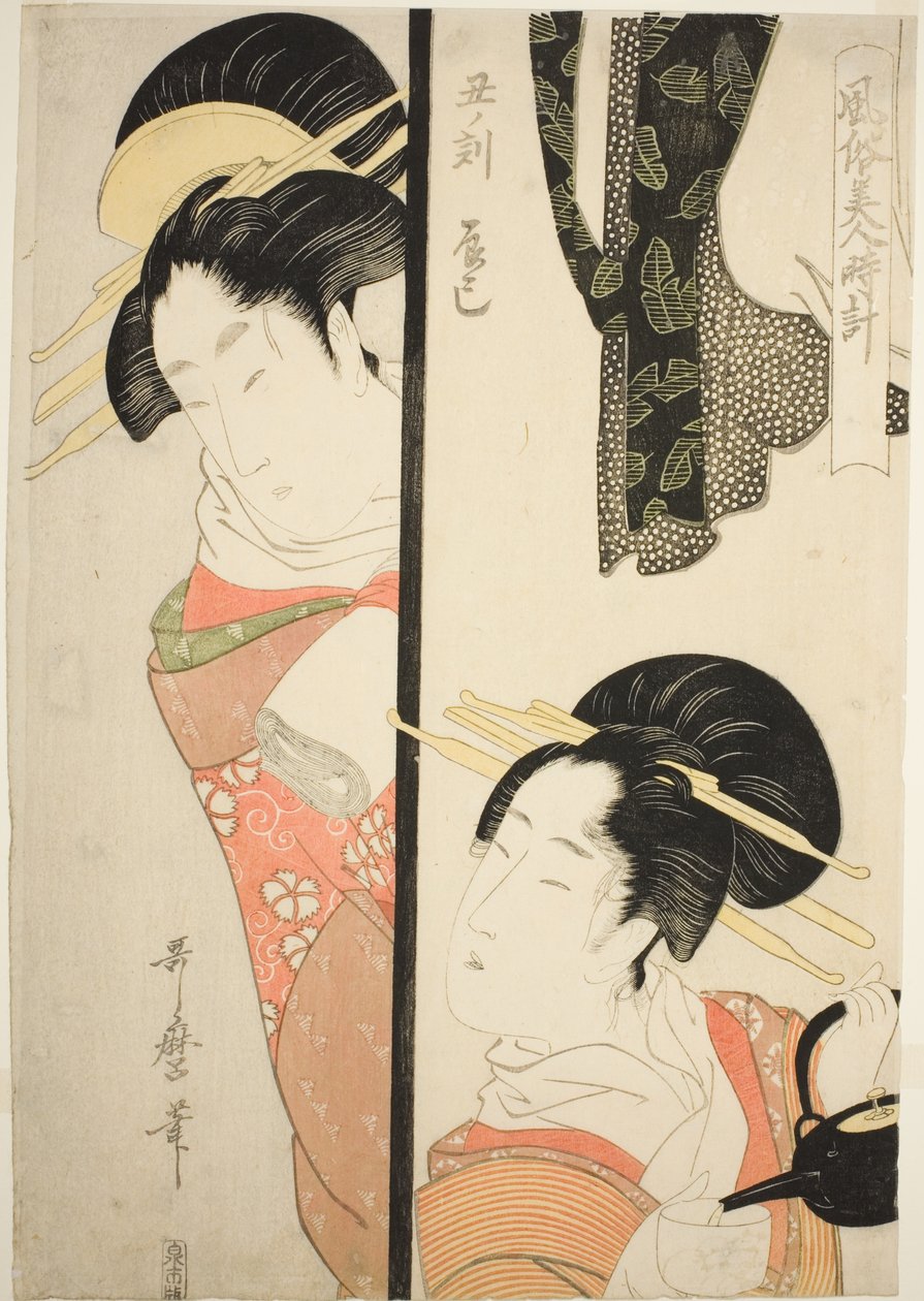 Az ökör órája (Ushi no koku) Fukagawa Pleasure Quarter (Tatsumi), a "Szépek szokásai éjjel-nappal (Fuzoku bijin tokei)" sorozatból alkotó: Kitagawa Utamaro