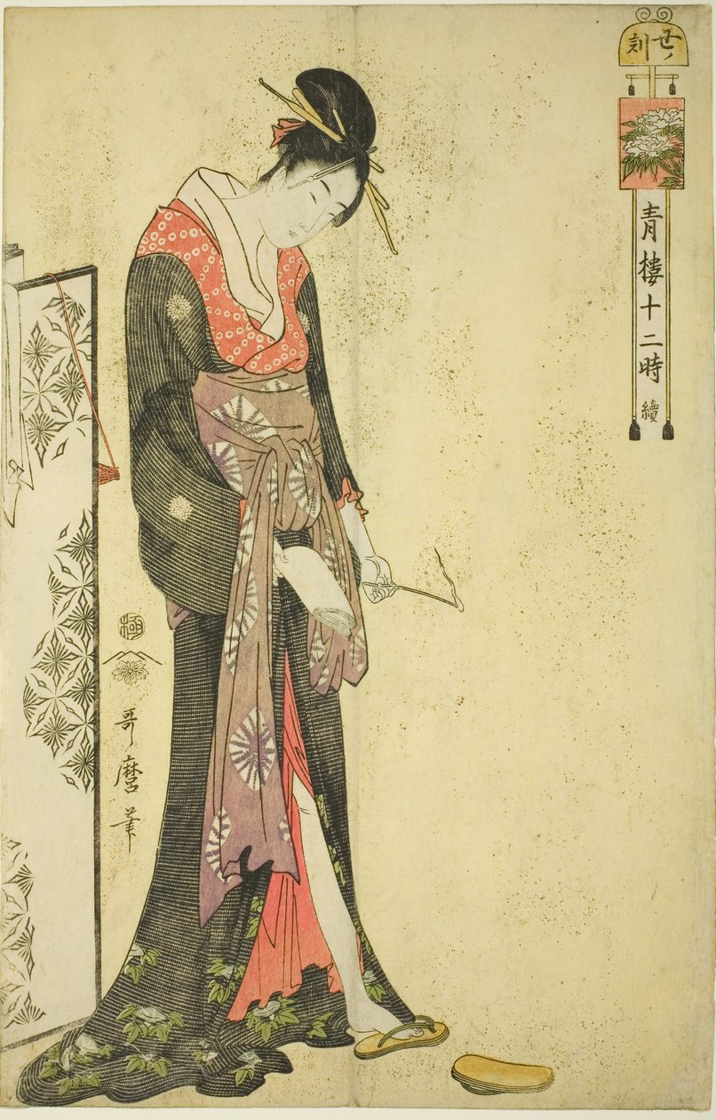 Az ökör órája [2:00] (Ushi no koku), a "The Tiwelve Hours in Yoshiwara (Seiro juni toki tsuzuki)" sorozatból alkotó: Kitagawa Utamaro