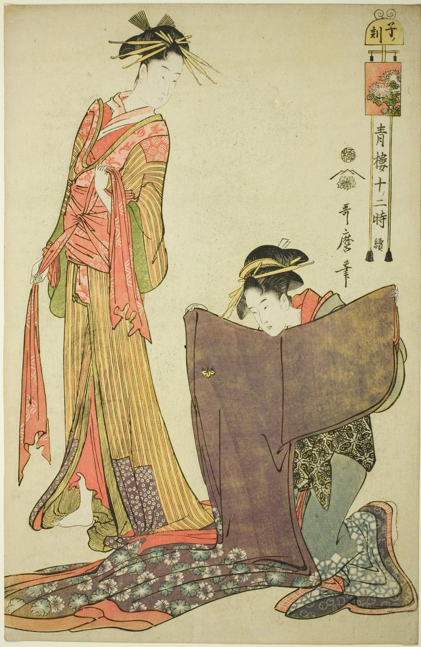A patkány órája [12:00] (Ne no koku), a "The Tiwelve Hours in Yoshiwara (Seiro juni toki tsuzuki)" sorozatból alkotó: Kitagawa Utamaro