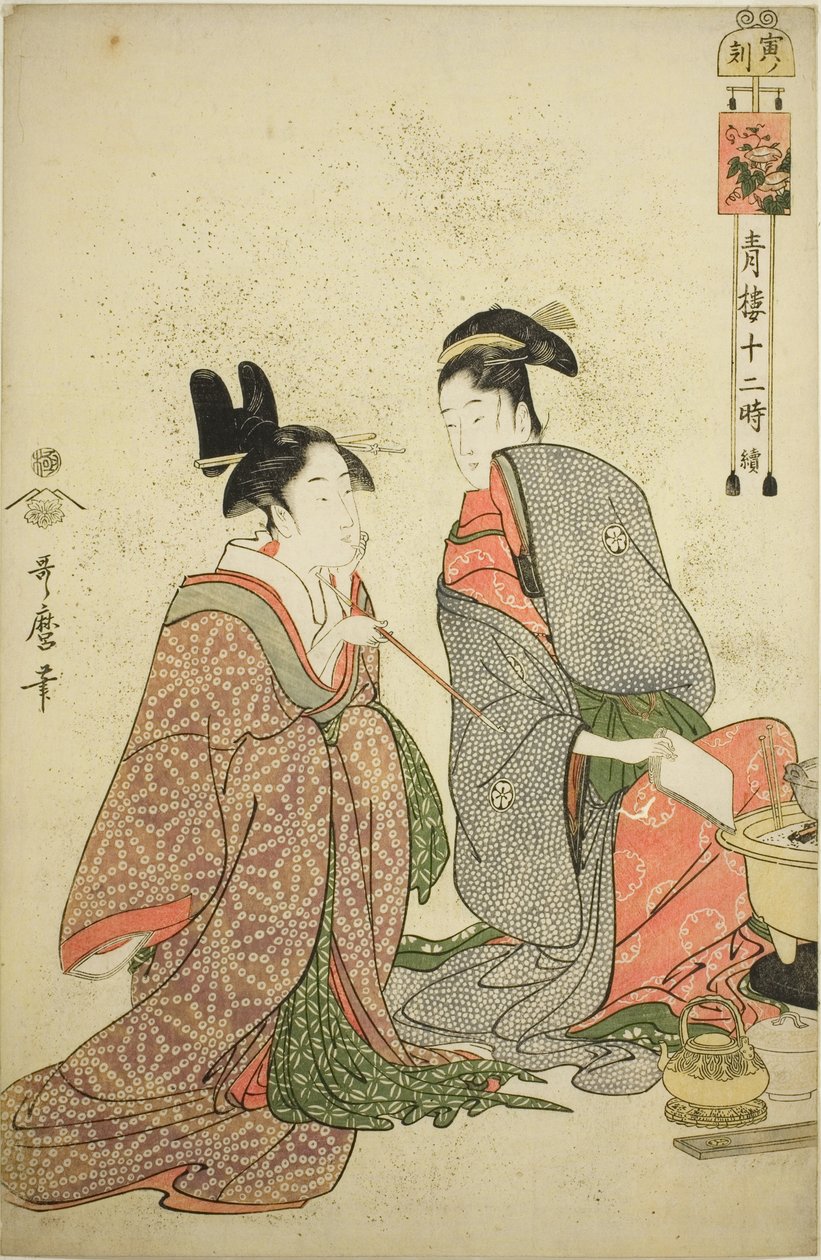 A tje jige r (Tigrisország) iránya, a tje sorozatból: "Yoshihara, a Telve-törvény tagja (folytatás a Seiro Itsukinál)" alkotó: Kitagawa Utamaro