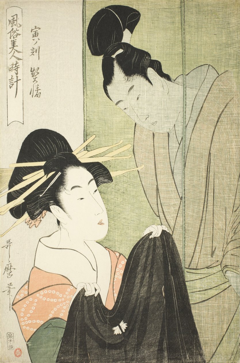 A tigris órája, udvarhölgy alkotó: Kitagawa Utamaro