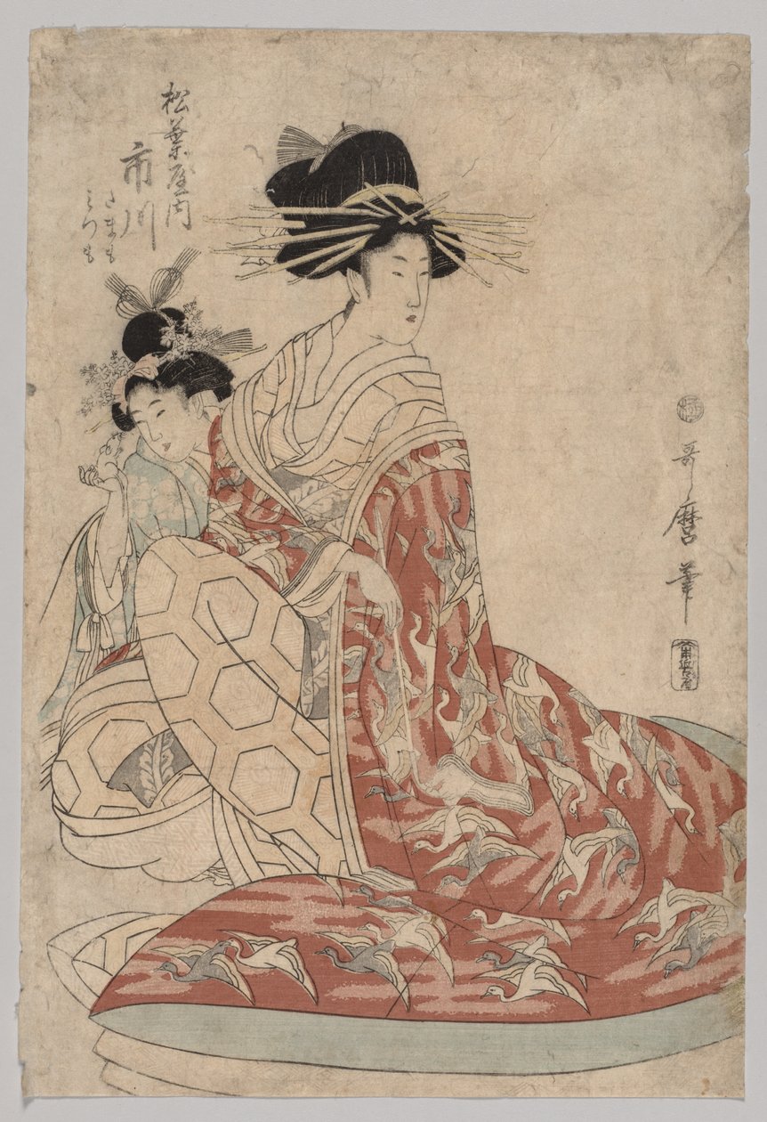 Ichikawa a fenyőtűkből alkotó: Kitagawa Utamaro