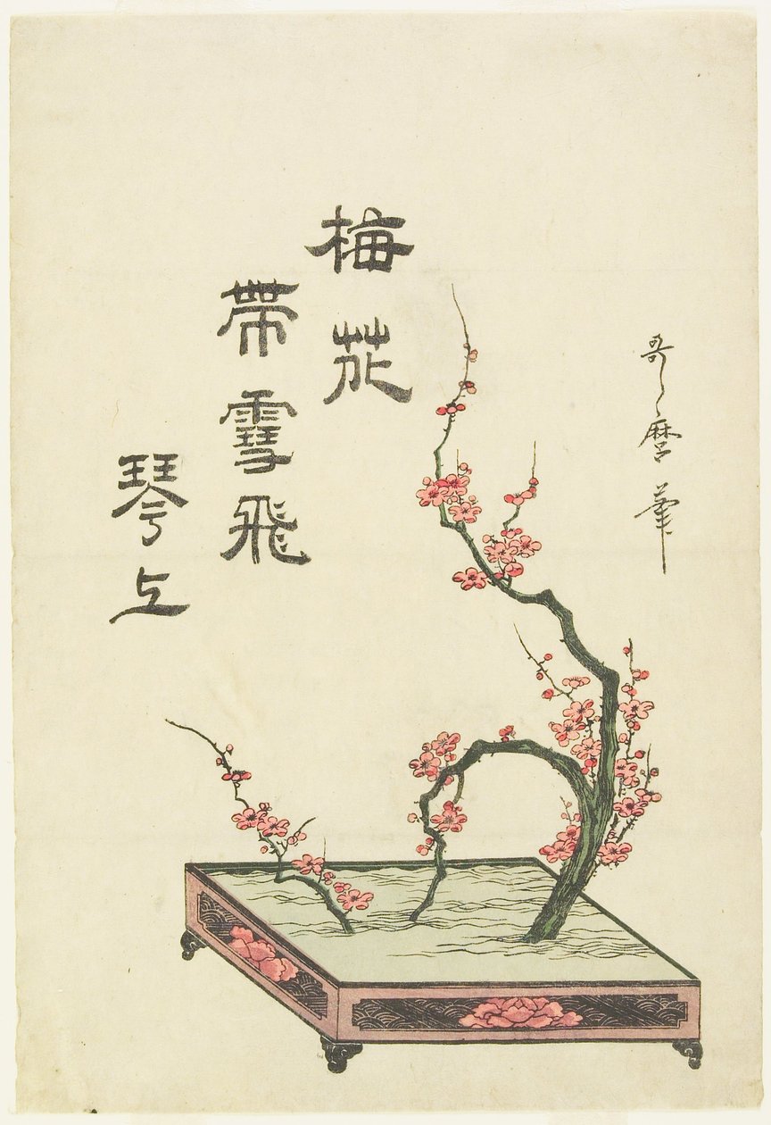 Szilvaág ikebana-kompozíciója alkotó: Kitagawa Utamaro