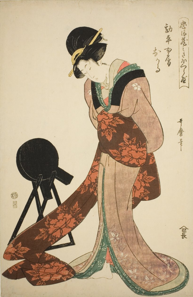 Kanpei felesége Okaru alkotó: Kitagawa Utamaro
